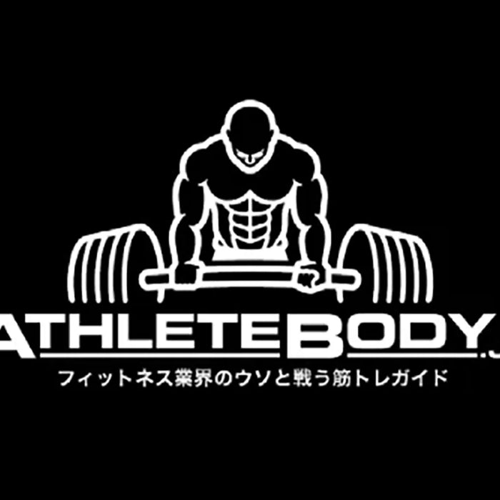 木下進人オンラインパーソナルレビュー（AthleteBody.jp様）