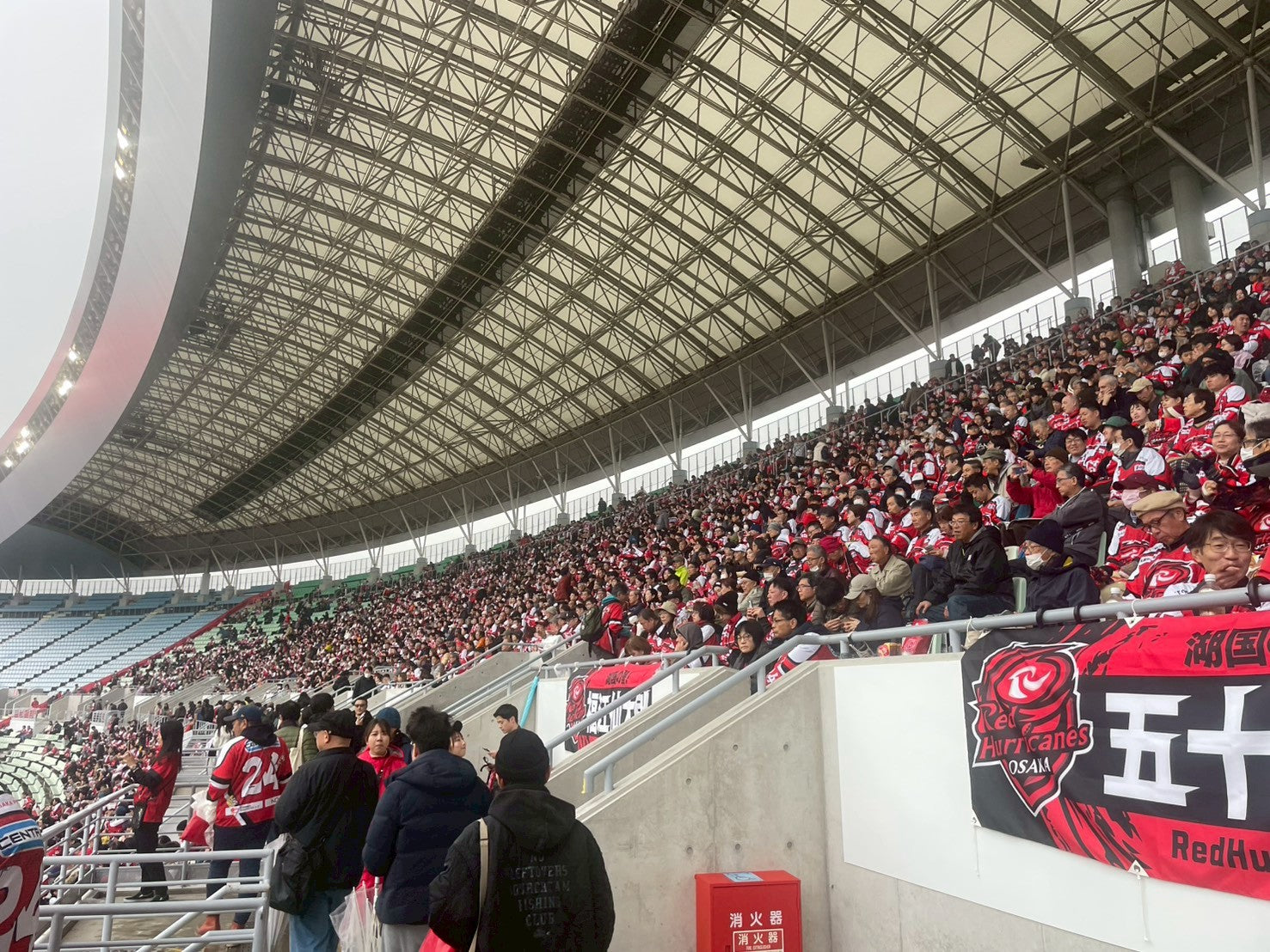 JAPAN RUGBY LEAGUE ONE  レッドハリケーンズ大阪 vs 豊田自動織機シャトルズ愛知   ブース出展レポート