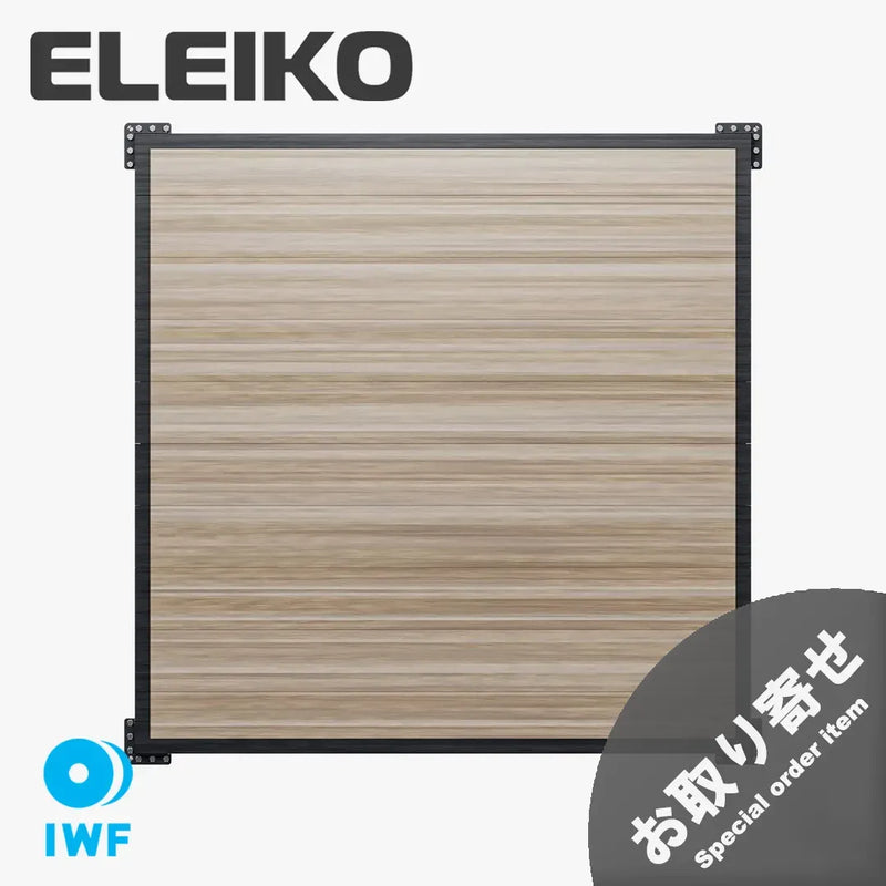 （お取り寄せ商品）ELEIKO IWF ウェイトリフティング コンペテション プラットフォーム [納期4-8ヶ月]