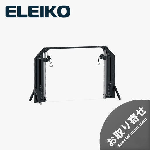 ELEIKO ケーブルクロス 90kg ブラックの正面斜視