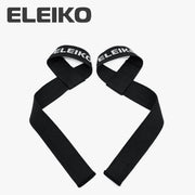 ELEIKO リフティングストラップ ブラック 正面から左右対称に配置し全体形状とループ構造が分かるフラットビュー