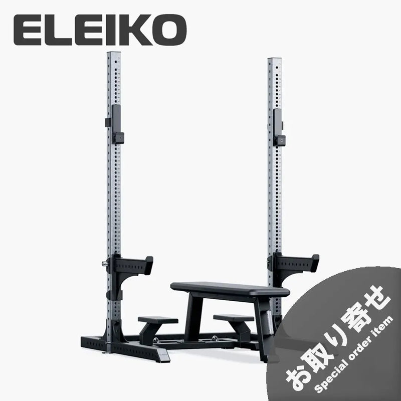 （お取り寄せ商品）ELEIKO トレーニングコンボラック [納期4-8ヶ月]