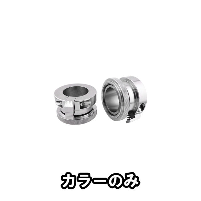 【クローズアウト】GYMWAY ロシアンダンベルシャフト＆カラー