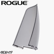 ROGUE エコーバイクウィンドガード V3.0 クリアグレーを斜め横から捉えた40度タイプの全体形状と湾曲パネル構造が分かる角度ビュー