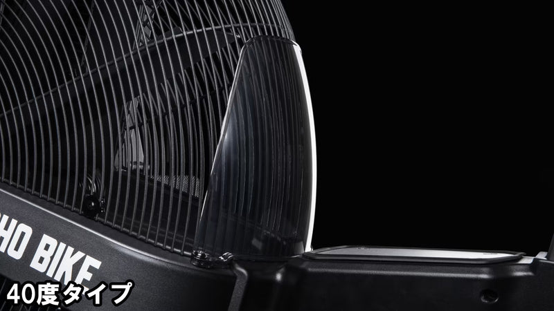 ROGUE エコーバイクウィンドガード V3.0 クリアグレーをエコーバイク前面に装着し側面から確認できるフィット感とサイズ感の使用状態