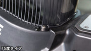 ROGUE エコーバイクウィンドガード V3.0 クリアグレー75度タイプの固定ボルト周辺を接写した装着安定性が分かる構造