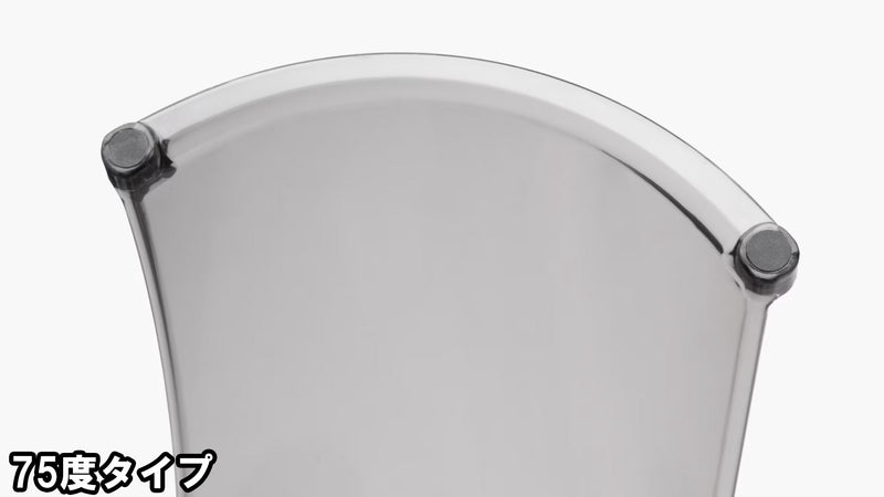 ROGUE エコーバイクウィンドガード V3.0 クリアグレー75度タイプを前方斜めから捉えたファンカバー全体を覆う形状