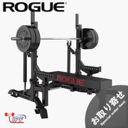 ROGUE コンボラック IPF公認品 ブラック 全体斜め前方ビュー、ベンチと支柱・バーベル設置状態を確認できる基本構成