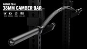 ROGUE CB-4 38mm キャンバーバー ブラック、ラックにセットされた状態を斜め前方から捉えた全体構造ビュー、曲線シャフトとプレートスリーブの位置関係が分かるスペシャリティバーベル