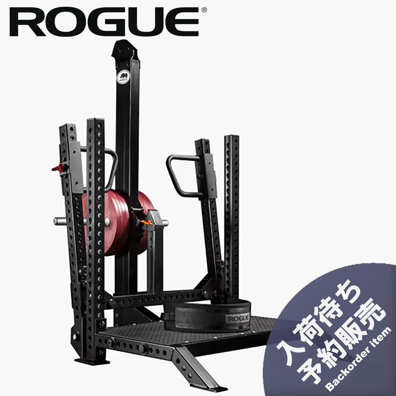 （予約販売商品）ROGUE モンスター ライノ ベルトスクワット - 独立型 [7-8月頃入荷予定]