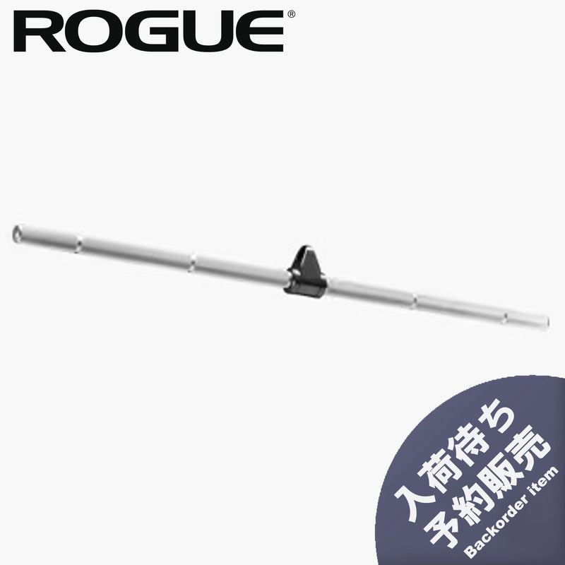 （予約販売商品）ROGUE 40インチ 多目的ストレートバー（アルミニウム） [12月頃入荷予定分]