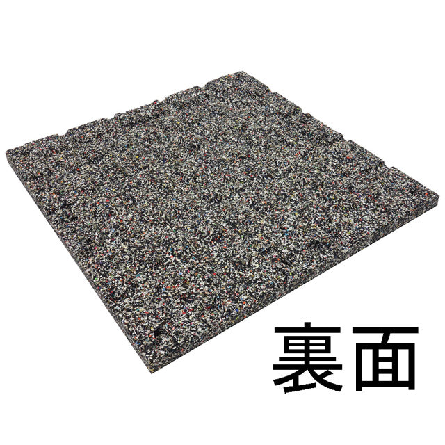 SLDS ジム用ジョイントラバーチップマット（50cm×50cm×厚み25mmタイプ）