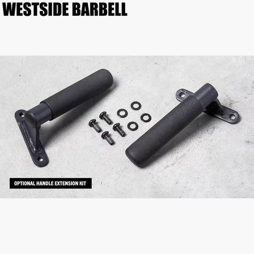 WESTSIDE BARBELL ウェストサイド スカウト ハイパー エクステンションハンドルキット ブラック ハンドル本体とボルト・ワッシャー付属品を俯瞰で配置した全体構成