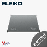 ELEIKO IPF パワーリフティング ウォームアップ プラットフォーム お取り寄せ商品