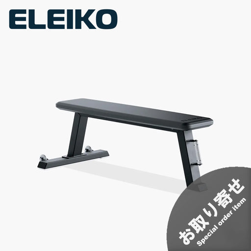 法人向け割引対象アイテム（ELEIKO） — MBC POWER SHOP