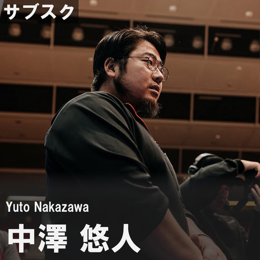 中澤悠人オンラインパーソナル 黒色ウェアの中澤コーチを斜め横から捉えた上半身中心の構図で落ち着いた雰囲気と存在感が分かる描写